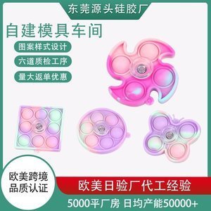 硅胶制品等级分类全解析 看完你就知道了【产品百科】